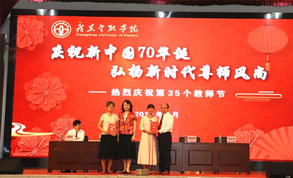 15D75